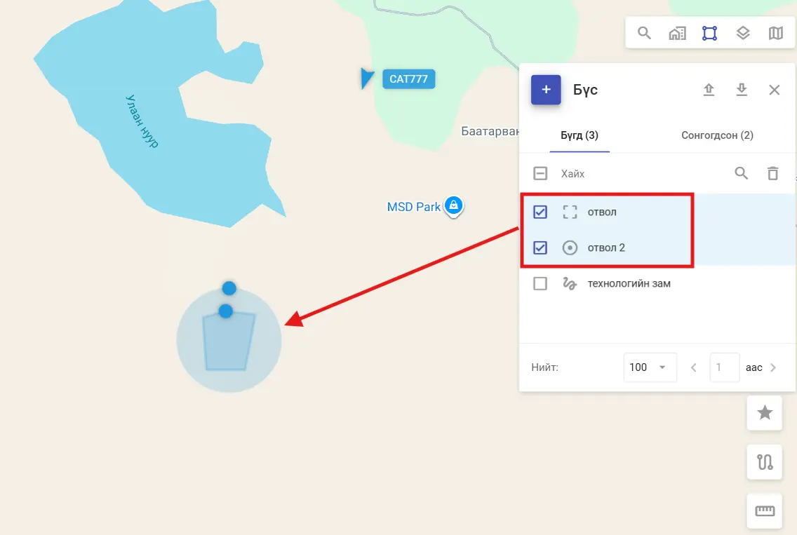 Geofences tool / Гео бүсүүдийн хэрэгсэл